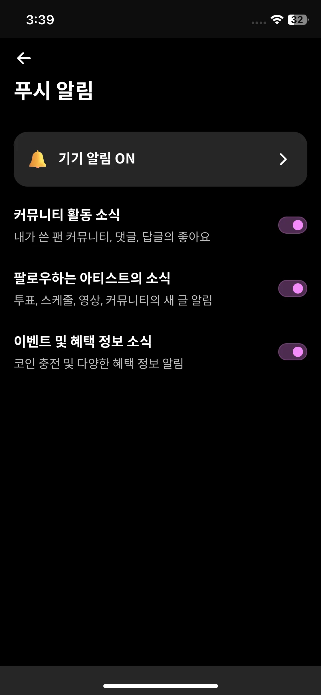 Test Image 14